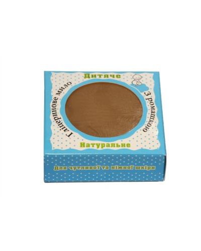 Гліцеринове мило Дитяче з ромашкою Cocos 100 г