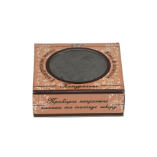 Гліцеринове мило SPA кава та шоколад Cocos 100 г