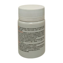 Фітотаблетки Міцні нерви ТМ Новое Время 50 шт.