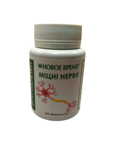 Фітотаблетки Міцні нерви ТМ Новое Время 120 шт.