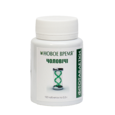 Фітотаблетки Чоловічі Новий Час 120 шт,
