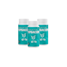 Гербасорб 90 капс.