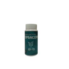Гербасорб 90 капс.