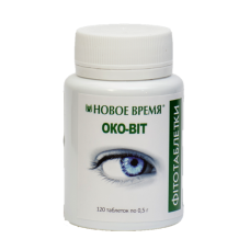 Фитотаблетки Око-вит Новое Время 120 шт,