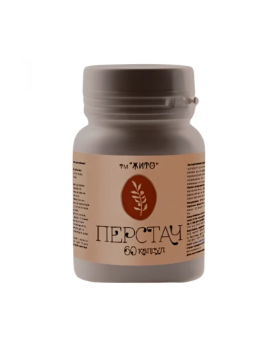 Перстач (лапчатка) ТМ Жито 60 капсул