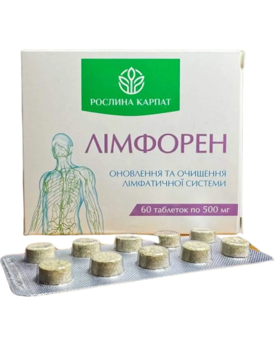 Лімфорен для очищення лімфи Рослина Карпат 60 табл. по 500 мг