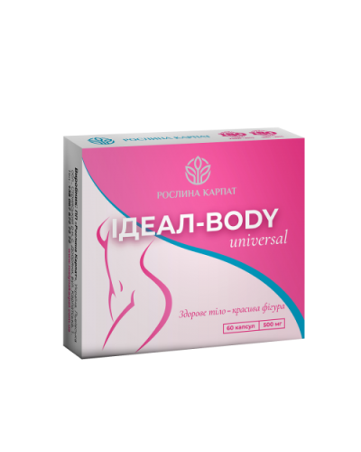Ідеал-Body для схуднення Рослина Карпат 60 капс. по 500 мг