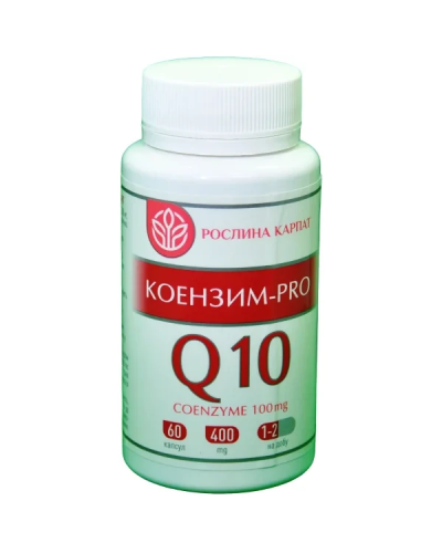 Коензим-PRO коензим Q10 Рослина Карпат 60 капс. по 400 мг