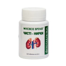 Фітотаблетки Чисті нирки Новий Час 120 шт