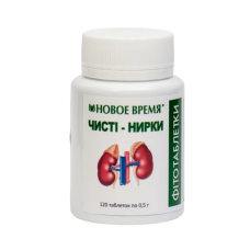 Фітотаблетки Чисті нирки Новий Час 120 шт