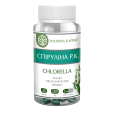 Спіруліна-Хлорела Рослина Карпат 60 капс. по 500 мг