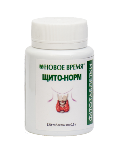 Фитотаблетки Щито-норм Новое Время 120 шт.