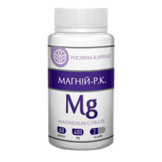 Магнію цитрат Рослина Карпат 60 капс. по 400 мг