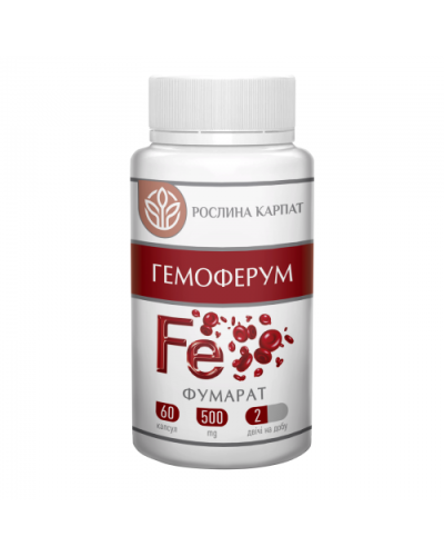 Гемоферум Рослина Карпат 60 капс. по 500 мг