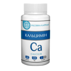 Кальцимін кальцієвий комплекс Рослина Карпат 60 капс. по 500 мг