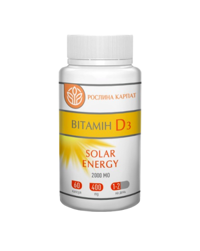 Вітамін D3 Solar Energy 2000 МО Рослина Карпат 60 капс.