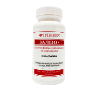 Фітофорте Залізо+ Грін-Віза 90 капс.