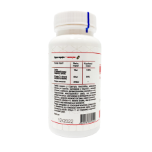 Фітофорте Залізо+ Грін-Віза 90 капс.