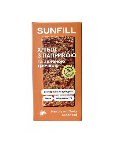 Хлібці з паприкою та зеленою гречкою SUNFILL