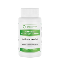 Фітофорте Від застуди та грипу Грін-Віза 60 капс