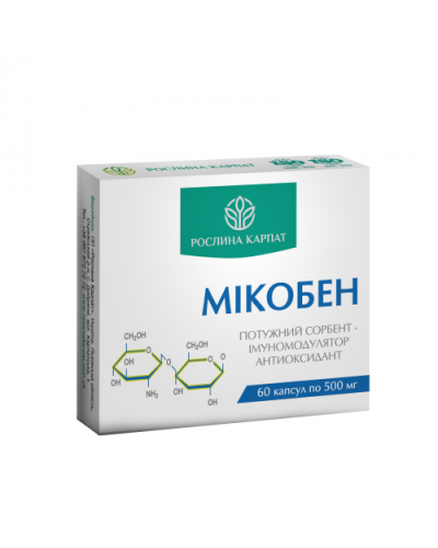 Мікобен хітозановий сорбент Рослина Карпат 60 капс. по 500 мг