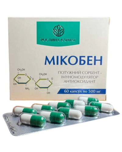 Мікобен хітозановий сорбент Рослина Карпат 60 капс. по 500 мг