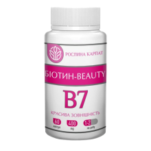 Біотин-Beauty Рослина Карпат 60 капс. по 400 мг