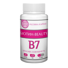 Біотин-Beauty Рослина Карпат 60 капс. по 400 мг