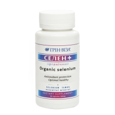 Фітофорте Селен+ Грін-Віза 60 капс.