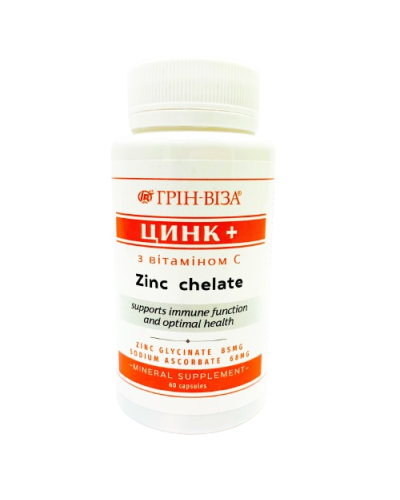Фітофорте Цинк+ Грін-Віза з вітаміном С 60 капс.