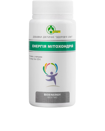 Енергія мітохондрій 60 капс.