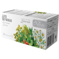 Фиточай Naturalis Для печени 20 пак. по 1.5 г