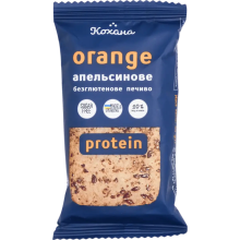 Натуральне протеїнове печиво без глютену апельсинове  Кохана 50 г