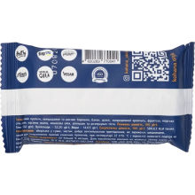 Натуральне протеїнове печиво без глютену апельсинове  Кохана 50 г