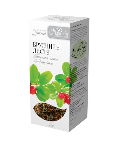 Фіточай Брусниці листя Naturalis 50 г