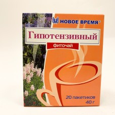 Фиточай Гипотензивный Новое Время 20 пак.
