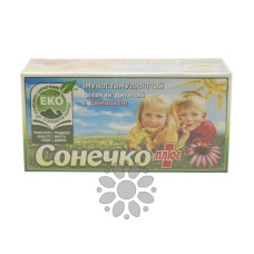 Фиточай детский иммуностимулирующий "Сонечко", 20 х1.5 г