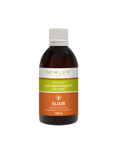 Еліксир Для щитоподібної залози NEW LIFE 100 мл