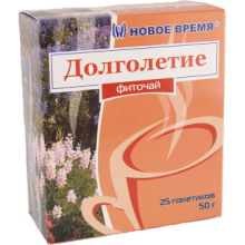 Фиточай Долголетие Новое Время 20 пак.