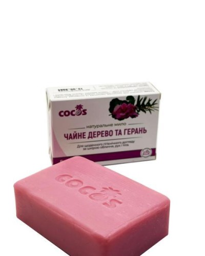Натуральне мило Чайне дерево та герань Cocos 130 г