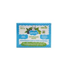 Натуральне мило Дитяче Виноградна олія та м'ята Cocos 130 г