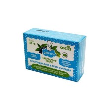 Натуральне мило Дитяче Виноградна олія та м'ята Cocos 130 г