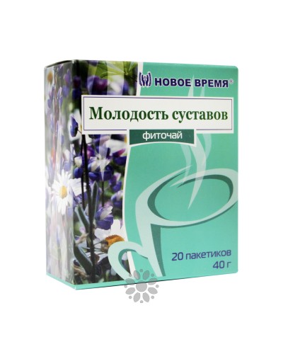Фиточай Молодость суставов Новое Время 20 пак.