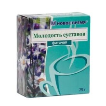 Фиточай Молодость суставов Новое Время 75 г