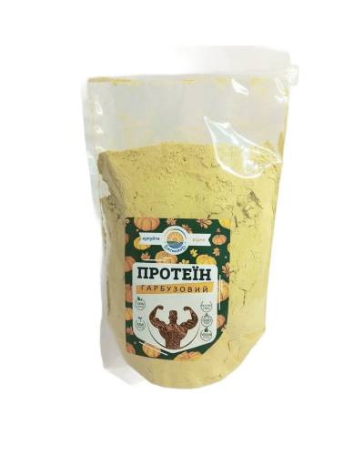 Протеїн гарбузовий Десналенд 1000 г