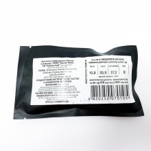 Батончик із пророщених зерен Positive Food HEMO вишня та кокос у чорному шоколаді без цукру 40 г