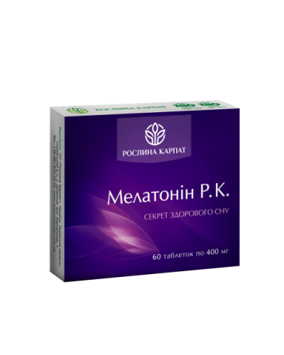 Мелатонін Р.К. Рослина Карпат 400 мг 60 табл.