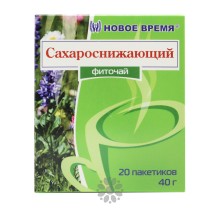 Фиточай Сахароснижающий ТМ Новое Время 20 пак.