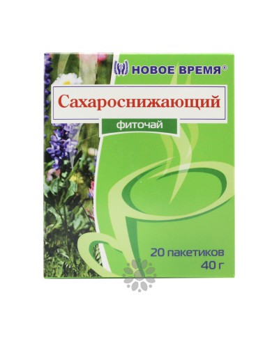 Фиточай Сахароснижающий ТМ Новое Время 20 пак.