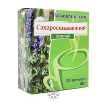 Фиточай Сахароснижающий ТМ Новое Время 20 пак.